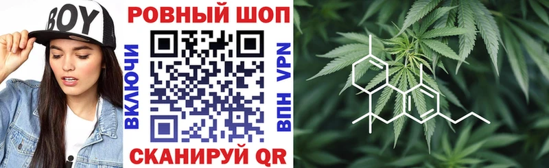 Хочу наркоту Кемерово APVP  Канабис  COCAIN  Меф  АМФЕТАМИН  ГАШИШ 