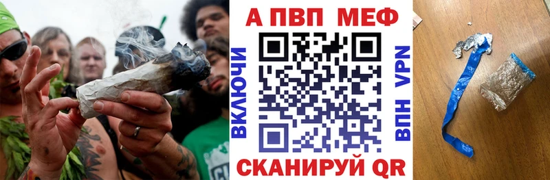 OMG ССЫЛКА  Кемерово  A-PVP СК 