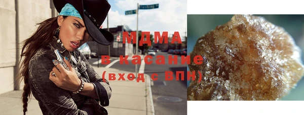 не бодяженный Абаза