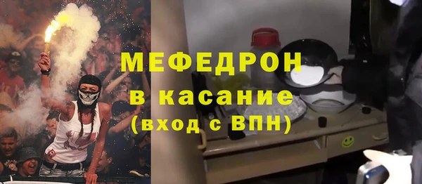 не бодяженный Абаза