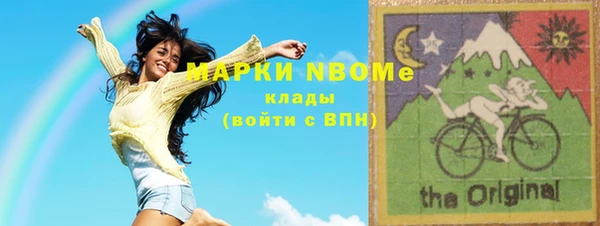не бодяженный Абаза