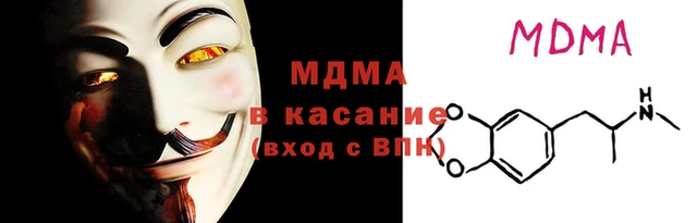 прущая мука Алзамай