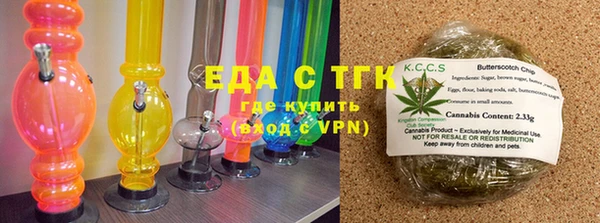 не бодяженный Абаза