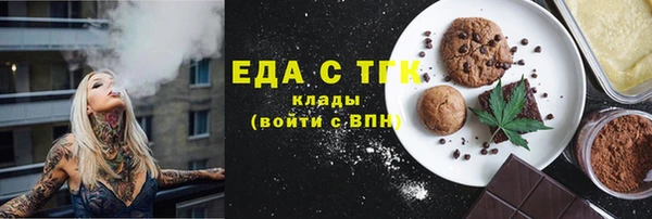 прущие крисы Алексеевка