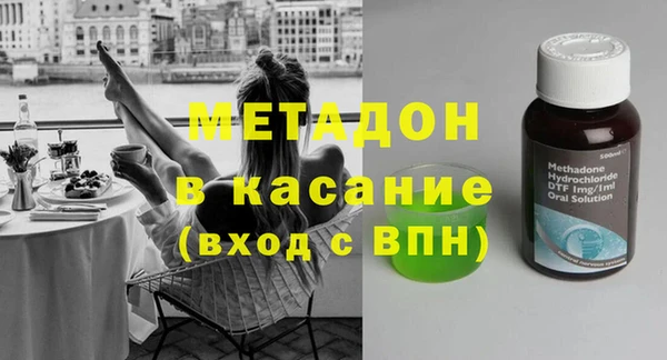 мдпв Абинск