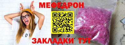 гидропоника Кулебаки