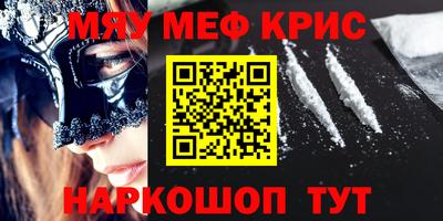 гидропоника Кулебаки