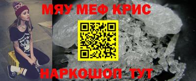 jwh Кумертау