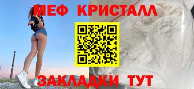 гидропоника Кулебаки