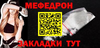 метадон Лесосибирск