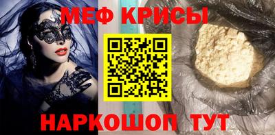 гидропоника Кулебаки