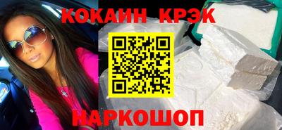 jwh Кумертау
