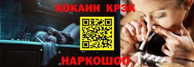 jwh Кумертау