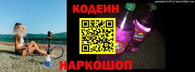 мет Кунгур