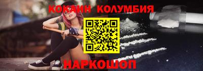 мет Кунгур