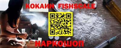 гидропоника Кулебаки