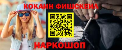 jwh Кумертау