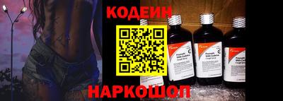 мет Кунгур