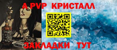 гидропоника Кулебаки