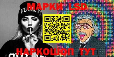 гидропоника Кулебаки