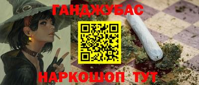 гидропоника Кулебаки