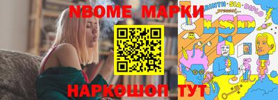 jwh Кумертау