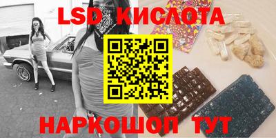 мет Кунгур