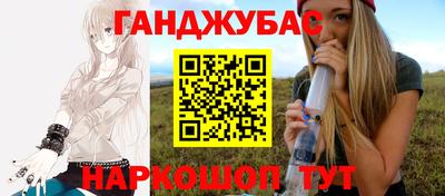 гидропоника Кулебаки