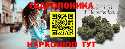 jwh Кумертау