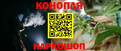 мет Кунгур