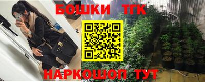 гидропоника Кулебаки