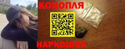 мет Кунгур