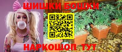 jwh Кумертау