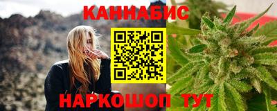 мет Кунгур