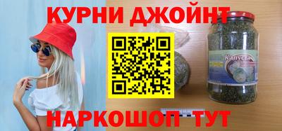 jwh Кумертау
