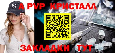 гидропоника Кулебаки