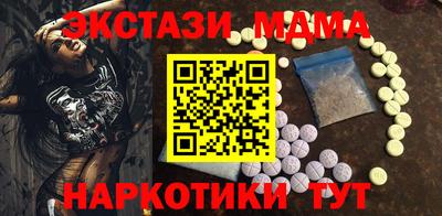 jwh Кумертау