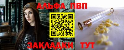 гидропоника Кулебаки