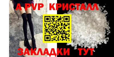 jwh Кумертау