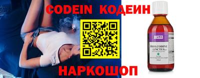 мет Кунгур
