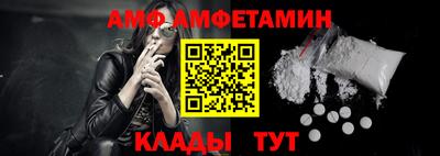 гидропоника Кулебаки