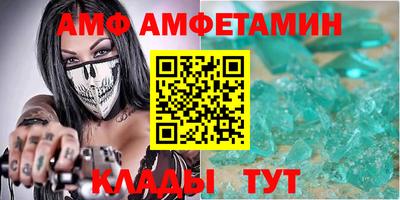 метадон Лесосибирск