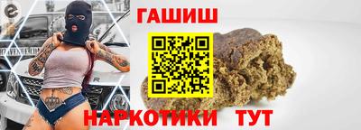 гидропоника Кулебаки