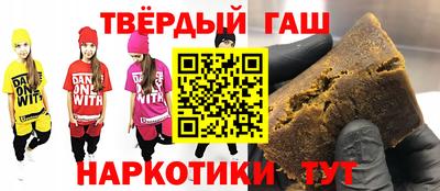 мет Кунгур