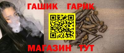 jwh Кумертау