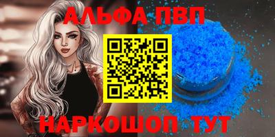 мет Кунгур