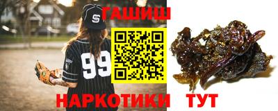 jwh Кумертау