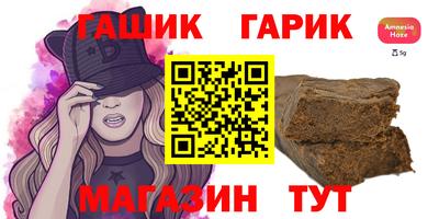 jwh Кумертау