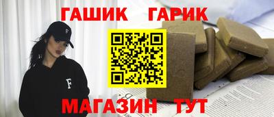 гидропоника Кулебаки