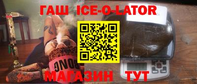 мет Кунгур